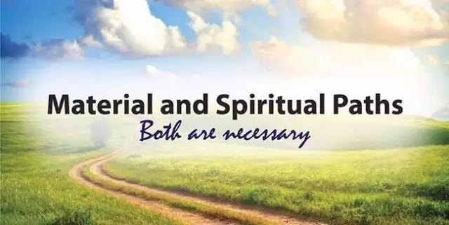 material-and-spiritual-paths